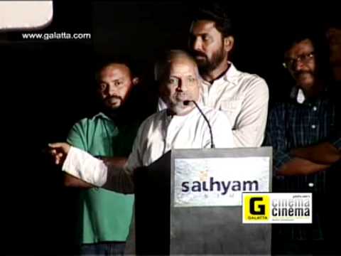 Azhagar Samiyin Kuthirai Audio Launch Part 3