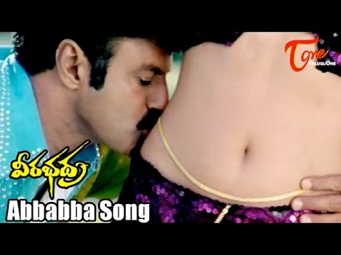 Veerabhadra Songs - Abbabba - Sada - Tanusree Datta - Balakrishna
