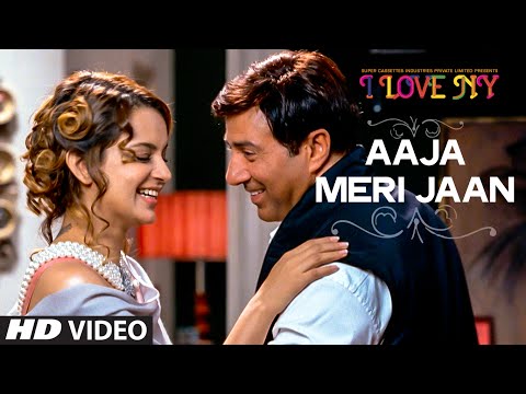 'Aaja Meri Jaan' VIDEO Song | I Love NY | Sunny Deol, Kangana Ranaut