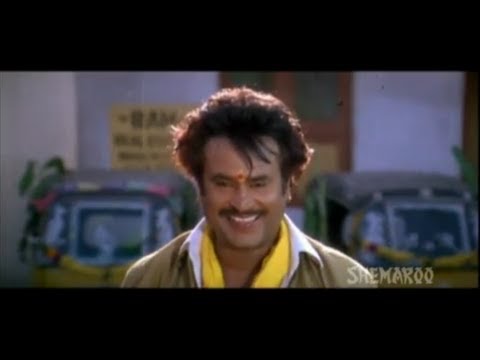 Telugu Film - Baasha Part - 1/15