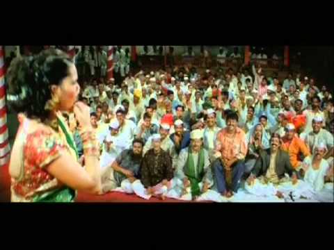 Mala Mahnu Naka Maina - Lavu Ka Laath - Marathi Movie Song