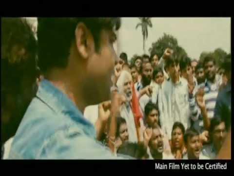 Inkennallu - Telugu Trailer - Rafi & Kusumanjali