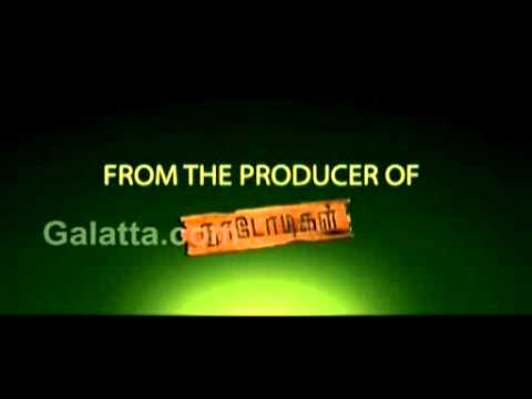 Aadu Puli - 30 sec Trailer 4