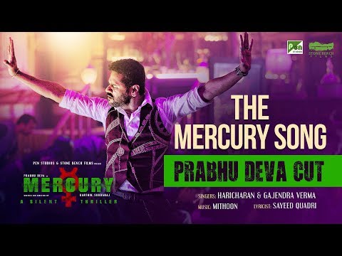 The Mercury Song | Prabhu Deva Cut | Mercury | Mithoon | Karthik Subbaraj | Musical Promo