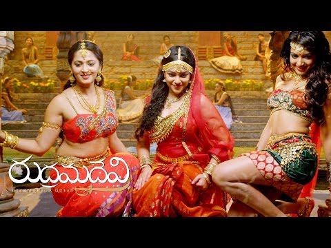Rudhramadevi Song Trailer - Anthahpuramlo Andala Chilaka Song - Anushka, Nitya Menon,Catherene