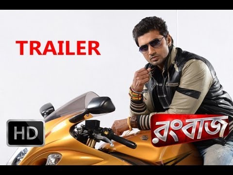 Rangbaaz Theatrical Trailer