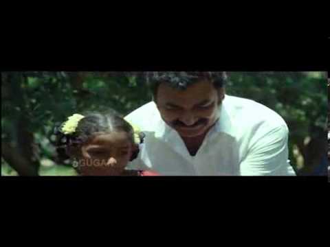 Gugan Tamil Movie Trailer HD