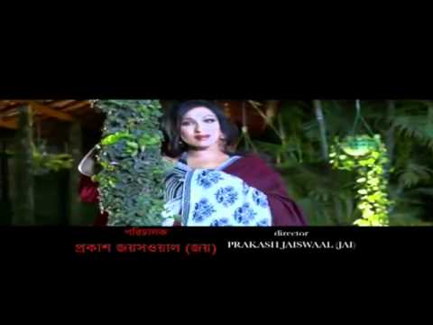 Oi Chokhe Ki Jadu - Murder