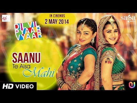 DVPV Saanu Te Aisa Mahi Full Song - Sunidhi Chauhan, Harshdeep Kaur | New Punjabi Songs 2014