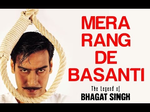 The Legend Of Bhagat Singh (Full Song) - Mere Rangde - Exclusive