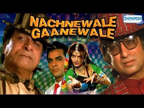 Nachnewala Gaanewale full movie online