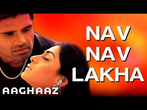 Nau Nau Lakha Haar (Aaghaaz) - Hit Dance Track - Full Song