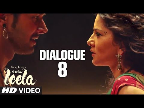 Ek Paheli Leela Dialogue - 'Yeh Kahani Hai Kisi Ke Pyaar Ki' | Sunny Leone | T-Series