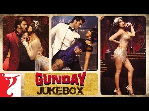 Gunday - Audio Jukebox