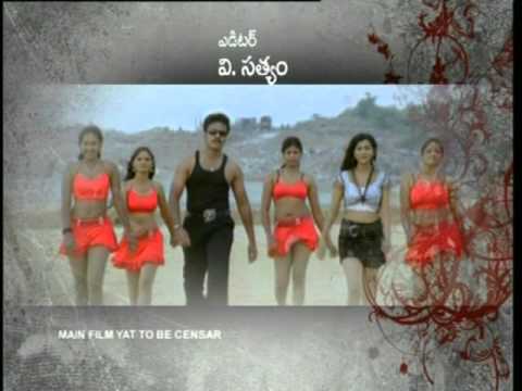 Nagaram Nidrapothunna Vela - Telugu Movie Trailer