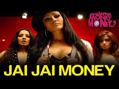 Apna Sapna Money Money (Title Song) - Hot Track