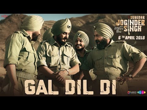 Gal Dil Di - Gippy Grewal | Kulwinder Billa | Rajvir Jawanda | Sharan Mann | Subedar Joginder Singh