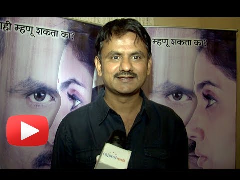 Mysterious Amar Apte In Pune 52 With Girish Kulkarni [HD]