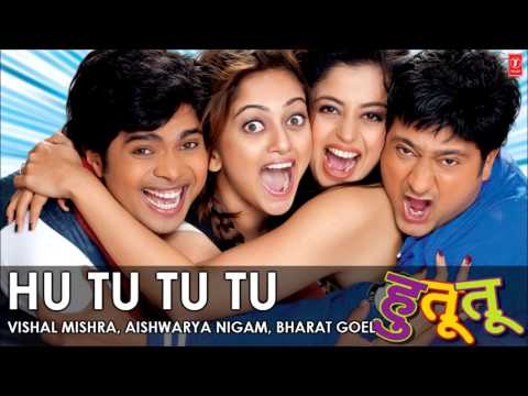 Hu Tu Tu Tu Title Song (Marathi Film 2014) - Vishal Mishra, Aishwarya Nigam, Bharat Goel