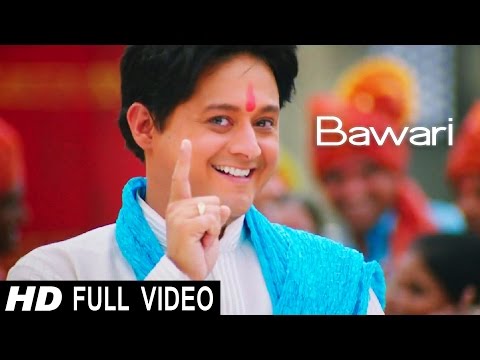 Bawari | Pyaar Vali Love Story | Swwapnil Joshi | Sai Tamhankar | Sanjay Jadhav