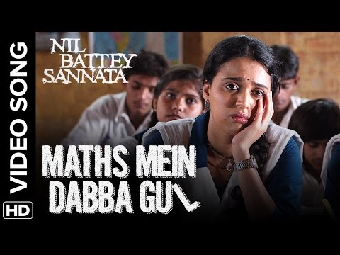 Maths Mein Dabba Gul Official Video Song | Nil Battey Sannata