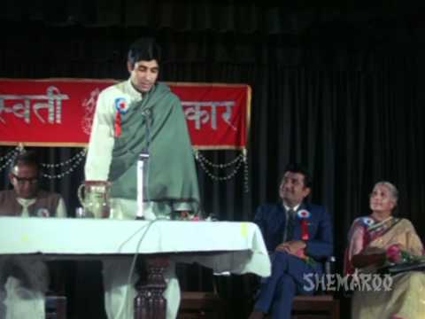 Anand - Bollywood Classic Film - Hrishikesh Mukherjee - Part 1