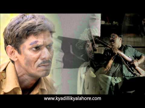 Kya Dilli Kya Lahore Theatrical Trailer