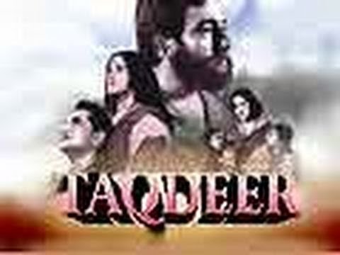 Taqdeer - Classic Bollywood Movie - Bharat Bhooshan, Shalini, Kamal Kapoor