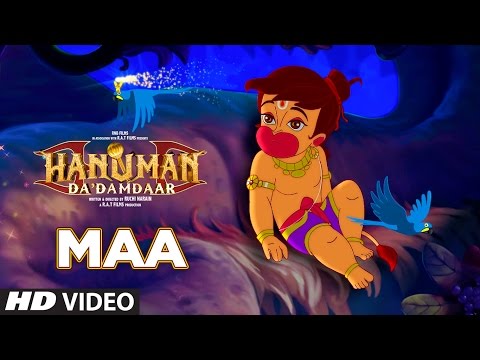 The Maa Song || Hanuman Da Damdaar || T-Series