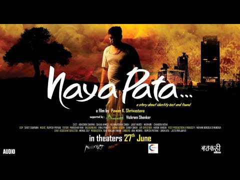 Naya Pata Full Songs | Pawan K Shrivastav | Mashup | Independent Film Through Crowd Funding