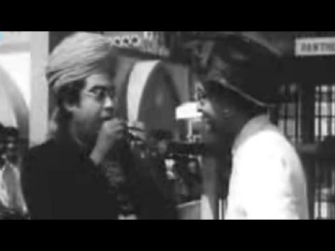 Na Pakka Hai Na Kachcha - Kishore Kumar Song