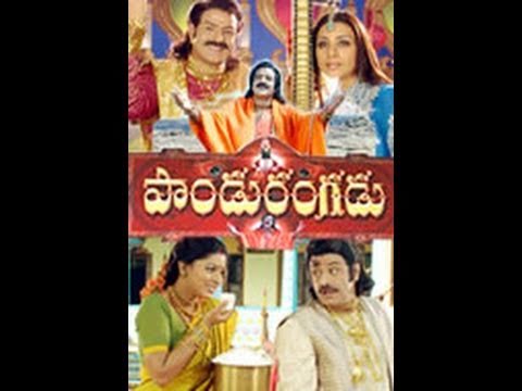 Pandurangadu - Full Length Telugu Movie - Bala Krishna - Tabu - Sneha