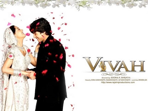 Vivah - full Bollywood movie with subtitles
