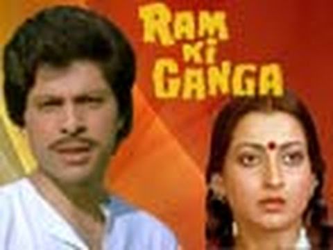 Ram Ki Ganga - Classic Bollywood Movie - Om Puri, Neeta Mehta, Om Prakash