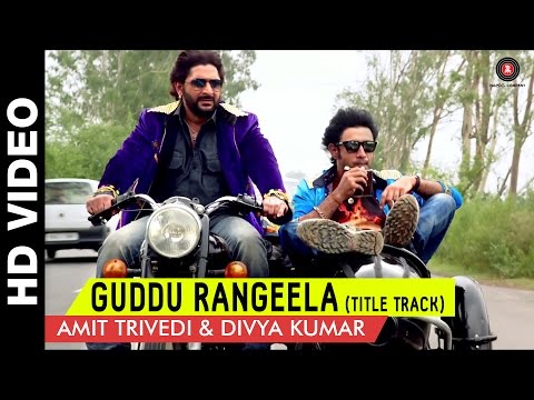 Guddu Rangeela (Title Track) - Guddu Rangeela | Arshad Warsi | Amit Sadh | Aditi Rao Hydari