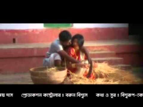 Bengali movie madhuchandrima trailer