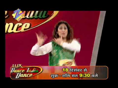 Dance India Dance Season 2 - Promo 6