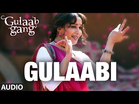 Gulaab Gang Title Full Song (Audio) | Madhuri Dixit, Juhi Chawla | Shilpa Rao, Malabika Bramha