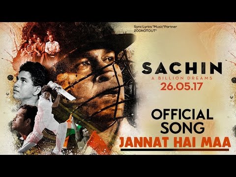 Jannat Hai Maa | Official Song | Sachin A Billion Dreams