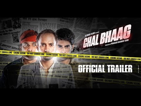 CHAL BHAAG Theatrical Trailer | Deepak Dobariyal & Keeya Khanna