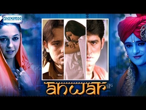 Anwar - Siddharth Koirala, Nauheed Cyrusi & Manisha Koirala - Bollywood Latest Full Length Movie HQ
