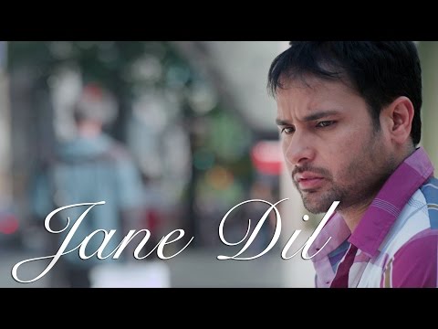 Jane Dil | Goreyan Nu Daffa Karo | Kamal Khan & Jaspinder Narula | Amrinder Gill