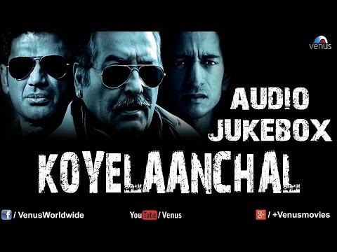 Koyelaanchal Full Songs Jukebox | Suniel Shetty, Vinod Khanna |
