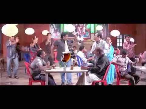 Innarku Innarendru Tamil film - movie trailer