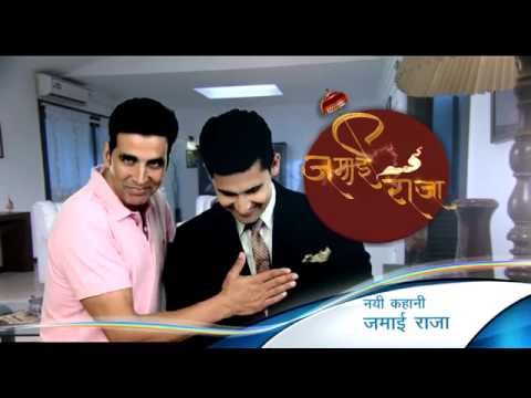 Jamai Raja Promo - Akshay Kumar