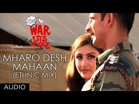 Mharo Desh Mahaan (Ethnic mic) Full Song