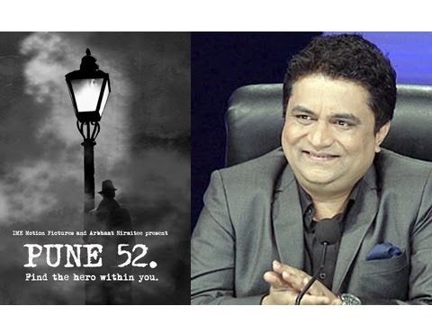Lyricist Swanand Kirkire To Feature In Pune 52
