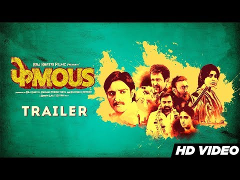 Official Trailer: Phamous | Jimmy Sheirgill, Jackie Shroff, Kay Kay, Pankaj Tripathi, Mahie Gill