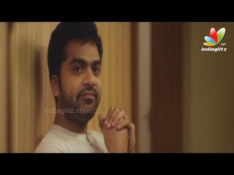 Sattendru Maaruthu Vaanilai Movie Teaser | Simbu, Gautham Menon, A.R.Rahman | Tamil New Trailer