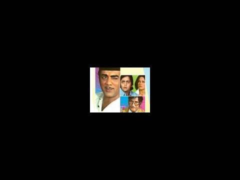 Sabse Bada Rupaiya - 1/14 - Bollywood Movie - Vinod Mehra & Mahmood 